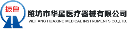 輸液器價(jià)格