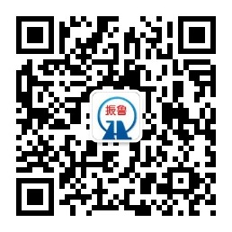 微信圖片_20191220162406.jpg